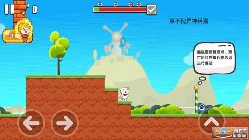 呼伦贝尔市机构改革涉改革部门完成挂牌组建 率先到位运行