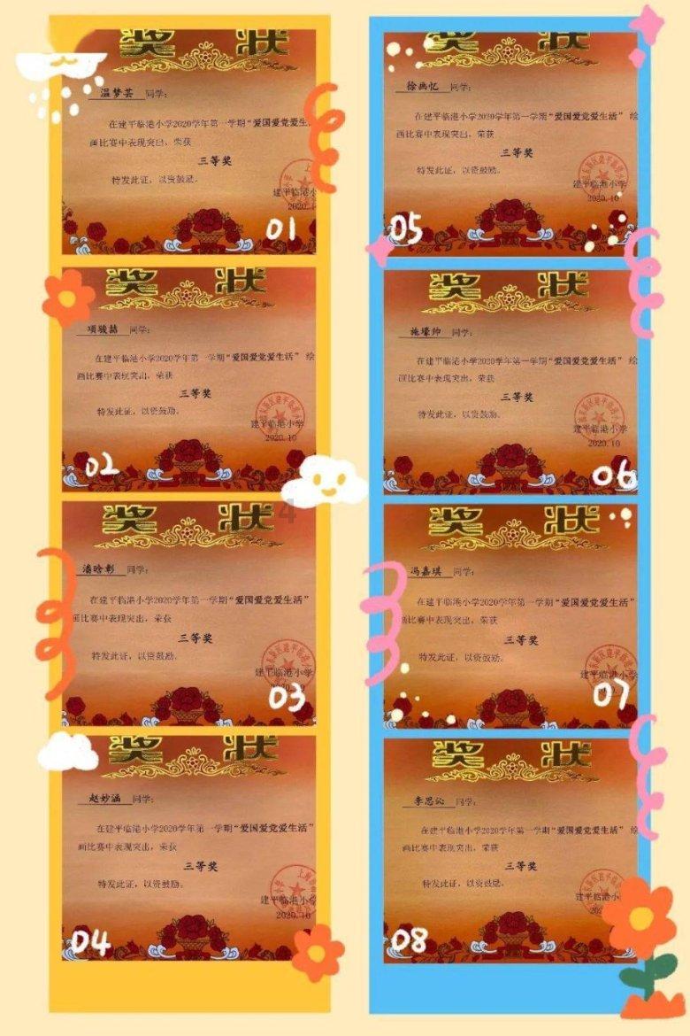 钢制光排管散热器a型与b型