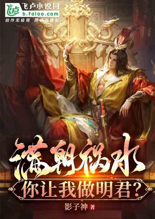强强联手，成都市地方志办与成都传媒集团签署战略协议